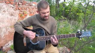 Video thumbnail of "Константин Ступин - Смерть (16.05.2014)"