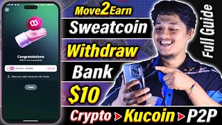 Earn $10 Withdraw 🚀 - Sweatcoin Withdraw Money Bank Account 2023 | Sweatcoin M2E How To Earn Money 🤑 screenshot 5