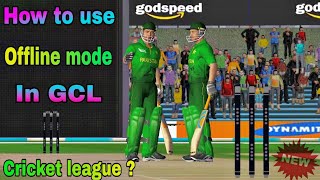 How to use offline mode in gcl cricket league ? screenshot 4