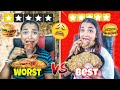 I ate BEST Vs WORST RATED Food for 24 Hours - সবচেয়ে Worst Rated Restaurant FOOD CHALLENGE - India