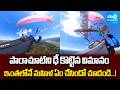 Parachute Incident In Austria | Woman Safe Landing | Viral Video | Sakshi TV