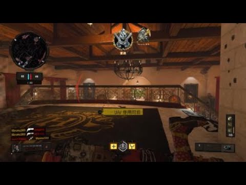 [COD:BO4］アナイアレイター5連キル！！