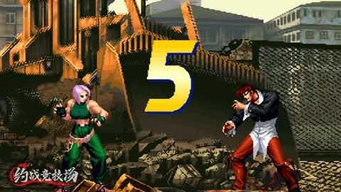 The King of Fighters 2000 IORI JOE ST COM BO 100%