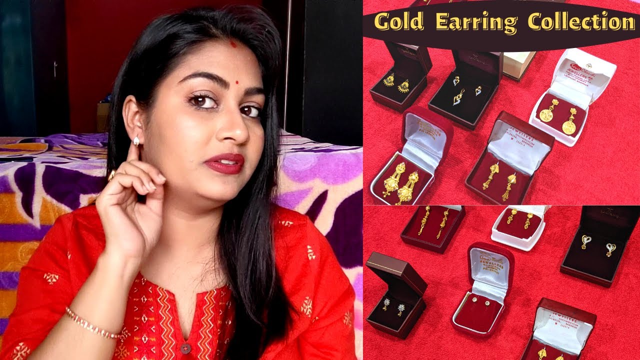 My Gold Earing Collection || Gold Jewellery Collection 2021 || Soumya's Life