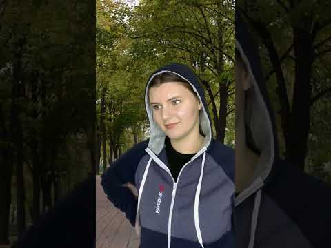 Пов: свидание с тюбиком, 1 часть #рекомендации #социальный #отношения #свидание #работа #тюбик