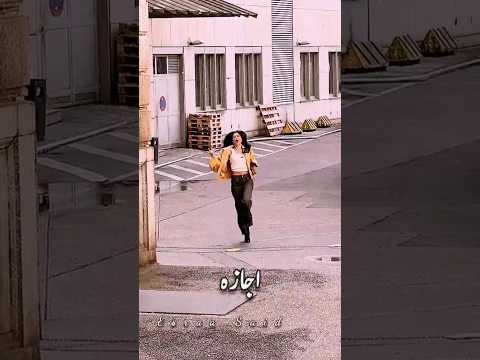 خدلك من الهم اجازه بوسى حالات واتس