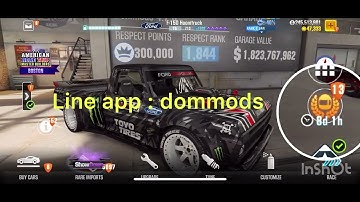 Csr2  perfect cap 300 K Rp