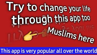 Al Shafie screenshot 1