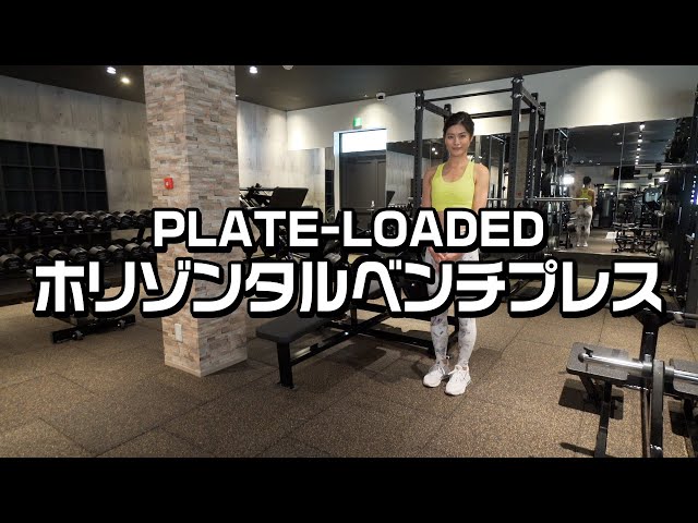 引き取り決まり  ベンチプレス台・在宅トレーニング・筋トレ AORTD プレスベンチ トレーニングベンチ 耐荷重250kg ベンチプレス台