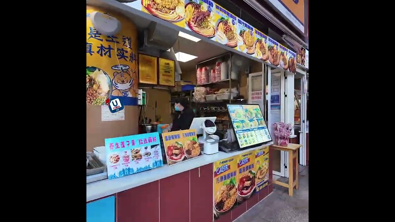 Наш личный обзор на городской колледж г.Чэнду