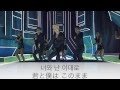 BACK SEAT -JYJ-【日本語字幕】