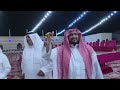 الجزء الاول من حفل الشاب فاضل بن سالم فاضل الساعدي الاستقبال