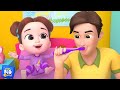This Is The Way We Brush Our Teeth, Good Habits for Children by Baby Big Cheese