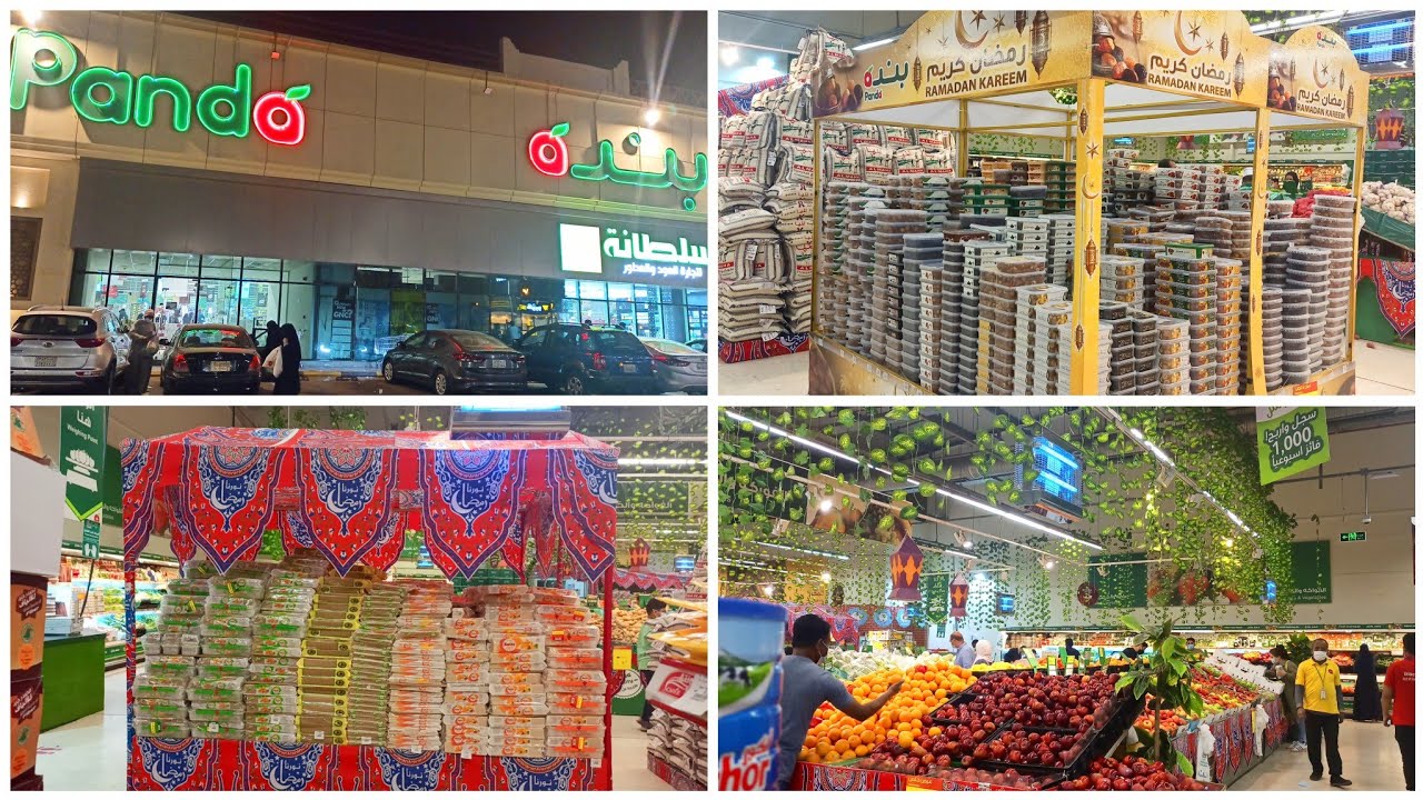 Ramazan Grocery shopping from Panda Store, Dammam Saudi Arabia - YouTube