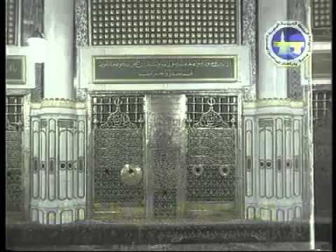 History Of Makkah Mukarma Madina Munawara Ancient And Modren