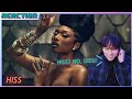 Megan Thee Stallion - HISS [Korean Reaction]