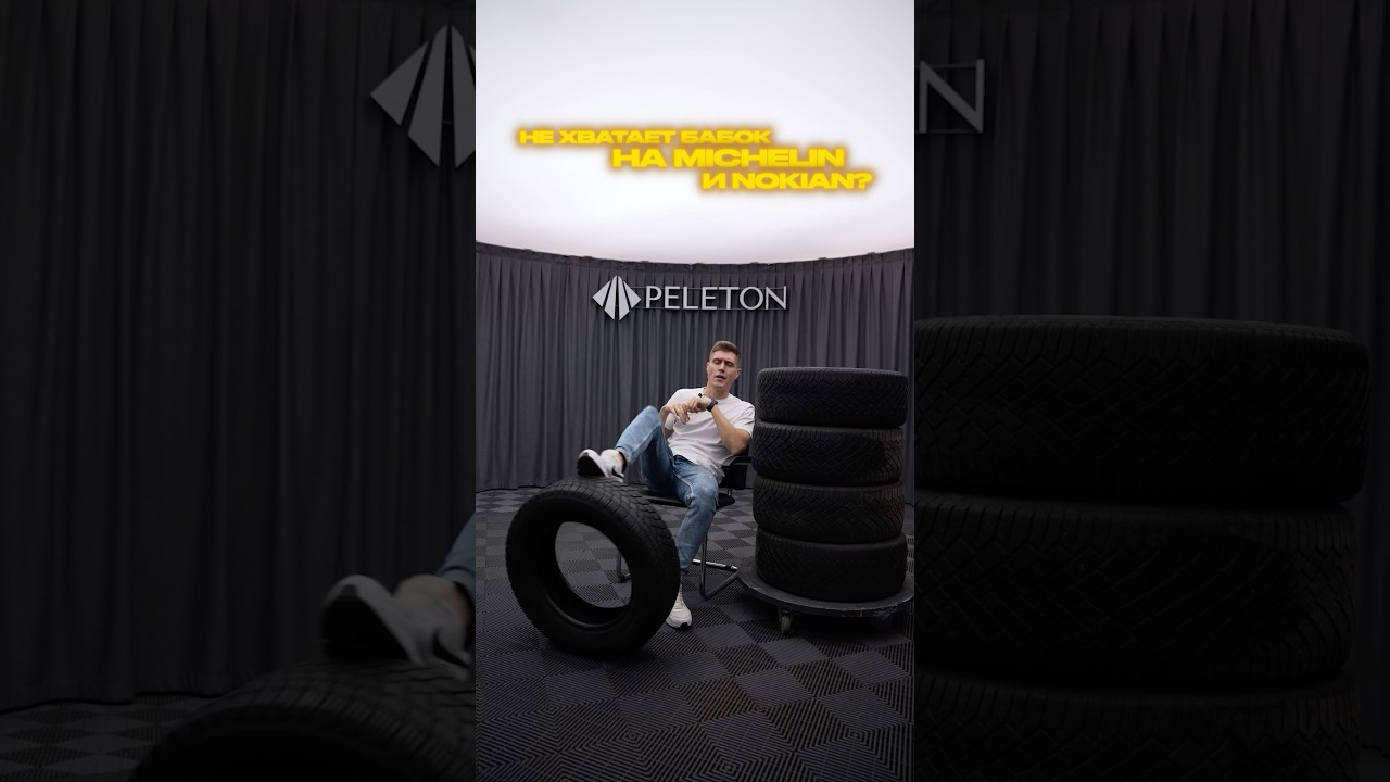 ТОП-3 бюджетной китайской липучки 🔥 