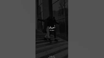 اغنية التيك توك الرومانية Manele On The Streets مترجمة أحبك أينما كنت 