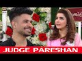 Watch Nida Yasir Ne Kiya Judge Ko Pareshan - Good Morning Pakistan Online In Hd