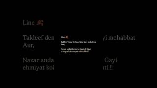 Line 🍂 ...#AlfaazonKiDuniya #EmotionalShayari #SadReels #BrokenHeart #DilToota