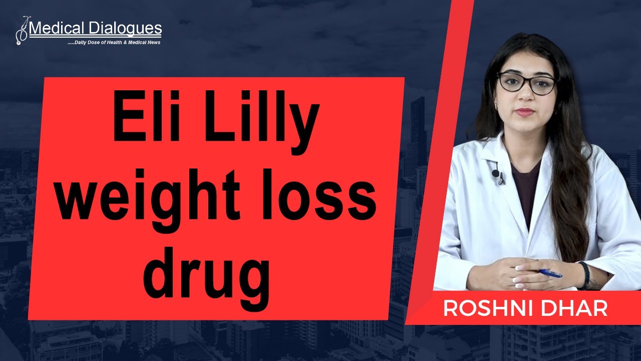 US approves highly anticipated Eli Lilly weight loss drug YouTube