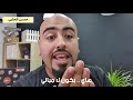 اختار طريق من طريقين ❤️