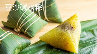 Alkaline Rice Dumpling (Zongzi) with Red Bean Paste