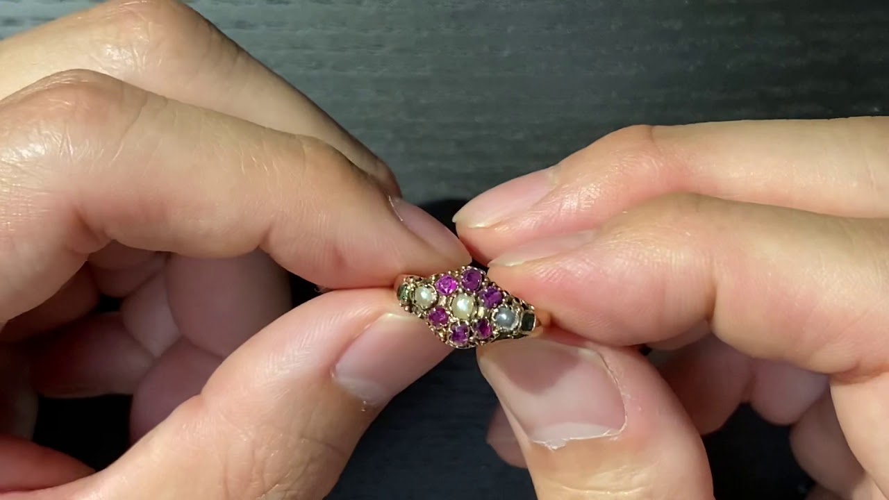 ルビー天然真珠エメラルドリング 銀座アンティーク アイ