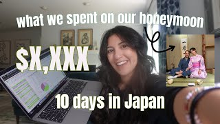 what I spent on my 10 day honeymoon to Japan while unemployed | budget breakdown