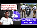 Digilocker Advantage N Disadvantage, Digilocker app कैसे ईस्तेमाल करें?