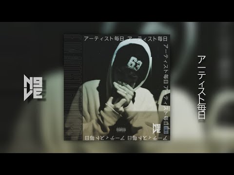 N9VE - D&Iacute;A A D&Iacute;A DE UN ARTISTA CUALQUIERA (EP)