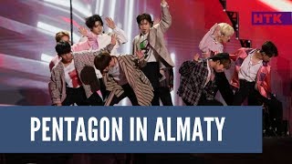 Pentagon in Almaty 2019 (Full Concert)