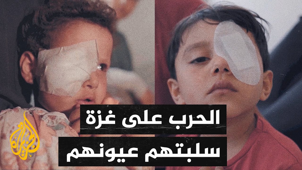  1500        
 - نشر قبل 2 ساعة
