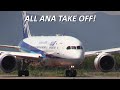 【ALL  ANA　TAKE OFF】DEPARTURE(GOOD LUCK)TV SOUND IN!
