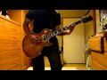 B'z おでかけしましょ