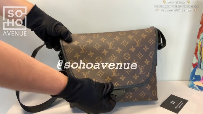 Louis Vuitton Archy Messenger GM Monogram Macassar