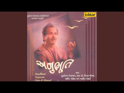 Sleduj Dwarikani Duniya Maa na YouTube