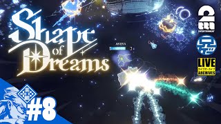#8【ビスマス育成】兄者の「Shape of Dreams」【2BRO.】