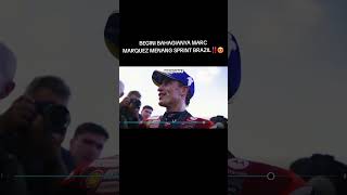 BEGINI BAHAGIANYA MARC MARQUEZ MENANG SPRINT BRAZIL‼️😍 #marcmarquez #motogp