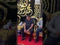 بدء التوافد على عزاء والد حمو بيكا في العجمي بالإسكندرية