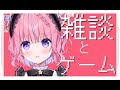【究極の2択】トロッコゲームをやってみる・・・【桃星める】