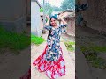 meri adaye ye meri #viral #shorts #dance #trend