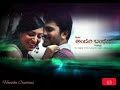 Suryudu evarayya song lyrics telugu andaribhanduvaya sarwanand padmapriya youtube shorts