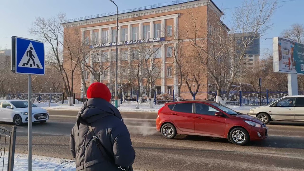 Авто вокзал караганда