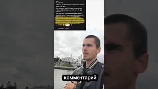 Дефицит калорий не работает???