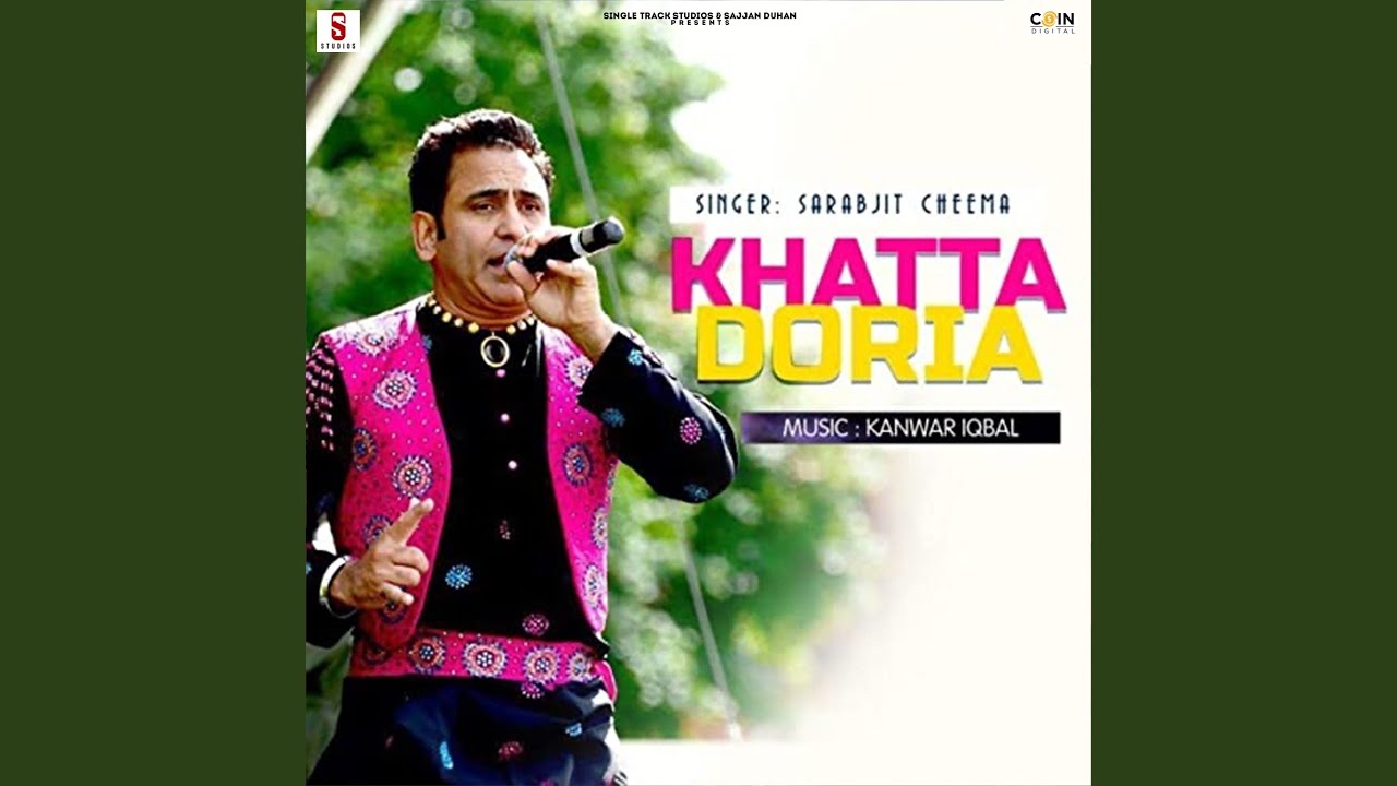 Watch Kagji Phull on YouTube Watch Kagji Phull on YouTube