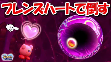 تحميل エンデ ニル