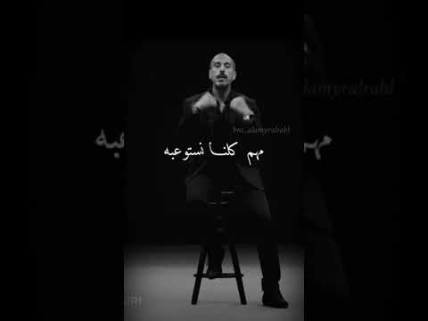 احمد الشقيري التحسين المستمر كلام مهم