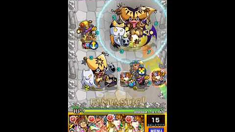 تحميل モンスト 光の道化師