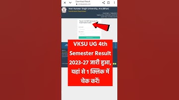 VKSU UG 4th Semester Result 2025 | VKSU UG 4th Semester Result 2023-27 #vksu #vksuara #result